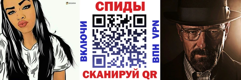 Amphetamine 98% купить Пошехонье