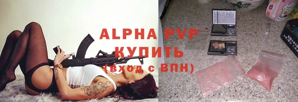 mix Краснослободск