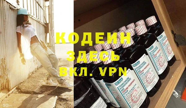 mix Краснослободск