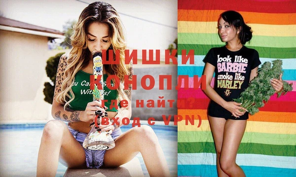 мефедрон мука Краснотурьинск