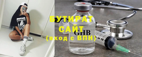 мефедрон мука Краснотурьинск