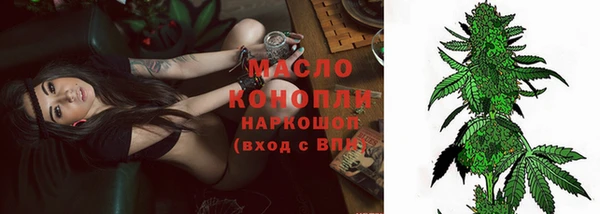 скорость mdpv Коряжма
