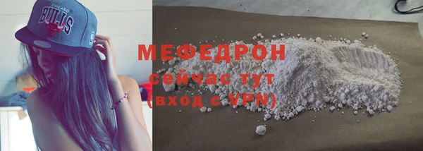 mix Краснослободск