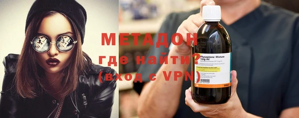 мефедрон мука Краснотурьинск