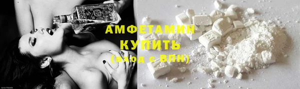мефедрон мука Краснотурьинск