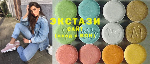 mix Краснослободск