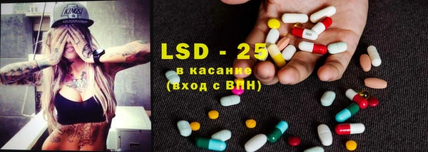 мефедрон мука Краснотурьинск