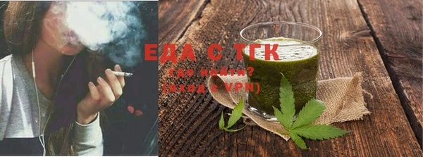 СК Костерёво