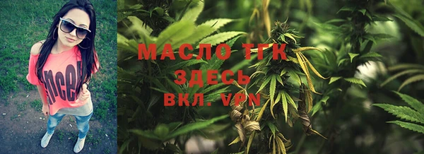 mix Краснослободск
