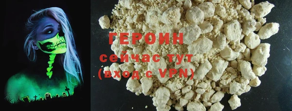 mix Краснослободск