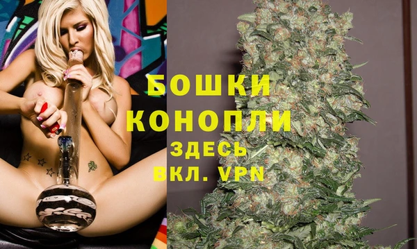 mix Краснослободск