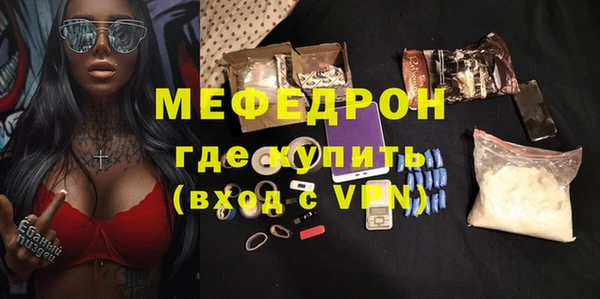 mix Краснослободск
