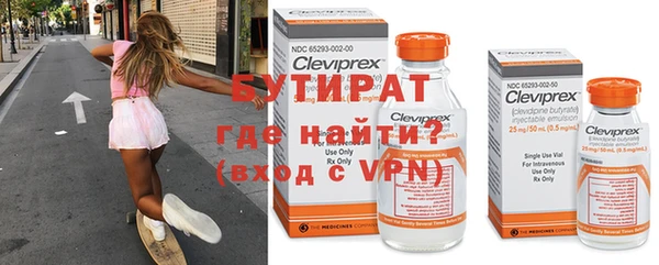 мефедрон мука Краснотурьинск
