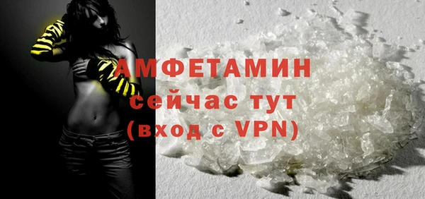 mix Краснослободск