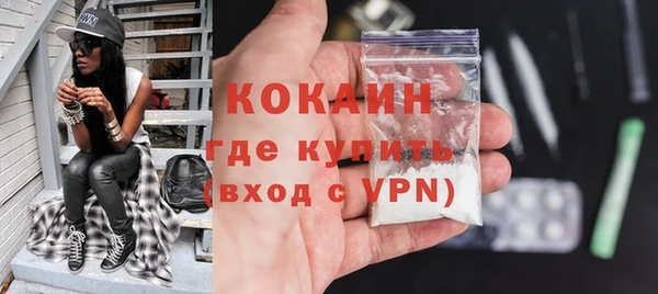 Альфа ПВП Зерноград