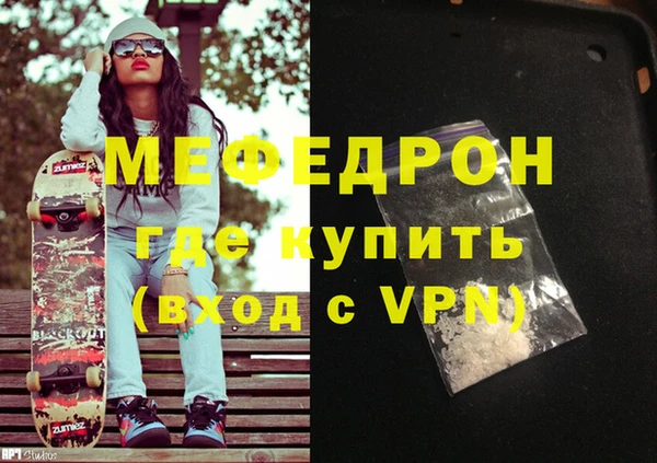 mix Краснослободск