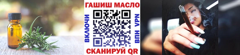 Дистиллят ТГК концентрат  Пошехонье 