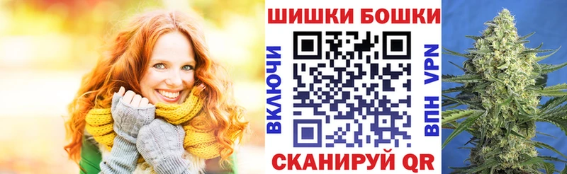 дарк нет клад магазин продажи blacksprut сайт Пошехонье Каннабис тримм